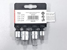 Набор  адаптеров 4шт (1/4"-3/8", 3/8”-1/4”, 3/8”-1/2”, 1/2”-3/8”) WORKPRO