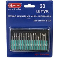 Набор мини-шарошек алмазных 20 шт, хвостовик 3мм