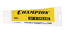Смазка универсальная CHAMPION EP-0 110 г