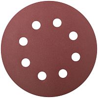 Круги шлифовальные алюм.-оксид. 125 мм Р240 5 шт (липучка) с отверстиями