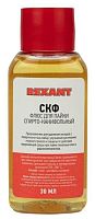 Флюс для пайки СКФ спирто-канифольный 30мл Rexant 09-3640