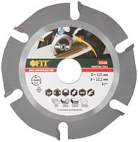 Диск пильный по дереву, посадочный Ø 22,2 мм, 6 зубьев с карбидными вставками, 125 мм