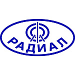 РАДИАЛ