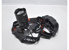 Огонь головной HT-260-GT100 (2x18650)+шнур TypeC