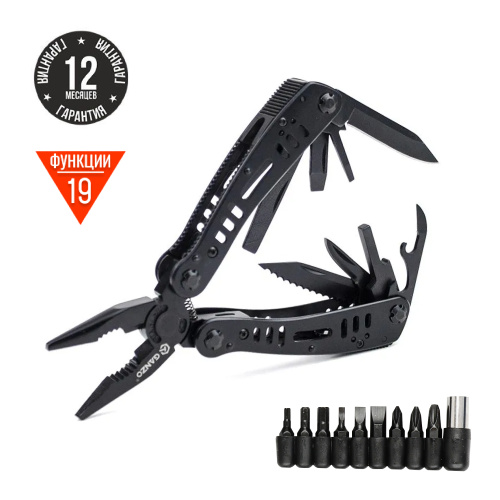 Мультиинструмент складной Ganzo G103 фото 10