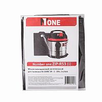 Мешок-пылесборник NUMBER ONE R53(5) одноразовый, синтетический, 30 л 