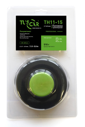 Головка триммерная TUSCAR TH11-15, Professional, набор адаптеров: гайка M12*1,75L; гайка M12*1,50L фото 2