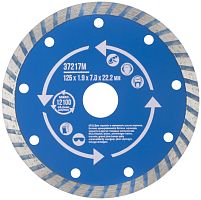 Диск отрезной "турбо" (сухая и влажная резка) 125х1,9х7,0х22,2мм