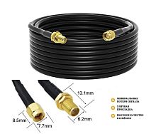Кабель удлинитель для раций RG58 Sma-male to Sma-female (10 метров)