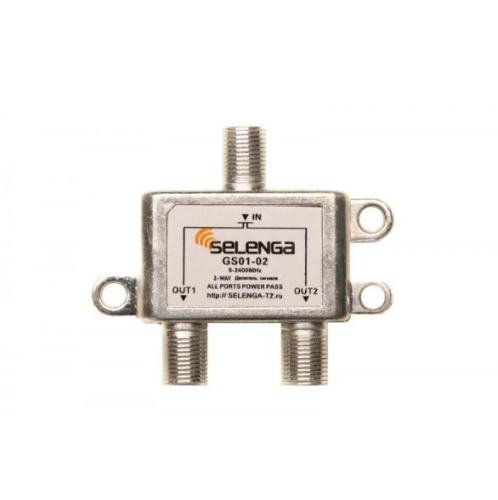 Делитель SAT SELENGA 1х2 (в упаковке)