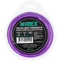 Леска NIREX TWISTED 3,0*15 м (витой квадрат)