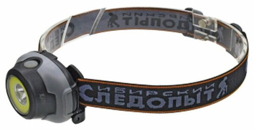 фонарь налобный /СЛЕДОПЫТ/ Люмен 1led+1cob
