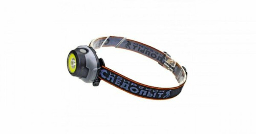 фонарь налобный /СЛЕДОПЫТ/ Люмен 1led+1cob фото 2