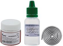 Набор для пайки №1