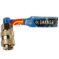 Переходник GARAGE, D-A1, F1/4