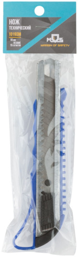 Нож технический 18мм пластиковый фото 2