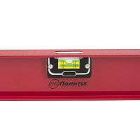 Уровень красный рельс 2 гл. + 1 поворотн. 0,8 м