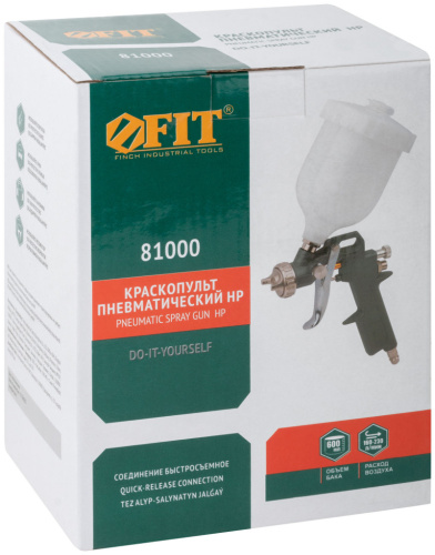 Краскопульт пневматический верхний бачок 1,5 мм фото 2 Краскопульт пневматический верхний бачок 1,5 мм фото 2