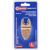 Твердосплавный рашпиль пальцевой формы, НМЭВУ-33 РП, универсальное крепление  ДИОЛД