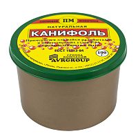 Канифоль сосновая 100 гр.