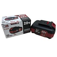 Аккумулятор NUMBER ONE LB20/4.0-Li Новый Корпус