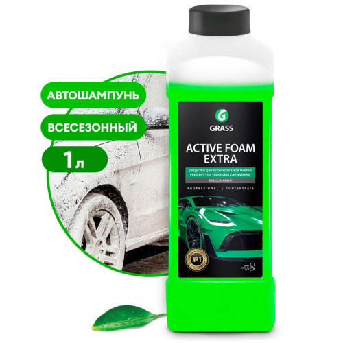 Active Foam Extra (1кг) средство для бесконтактной мойки Active Foam Extra (1кг) средство для бесконтактной мойки