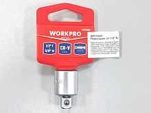 Адаптер с 1/2” на 3/8” WORKPRO